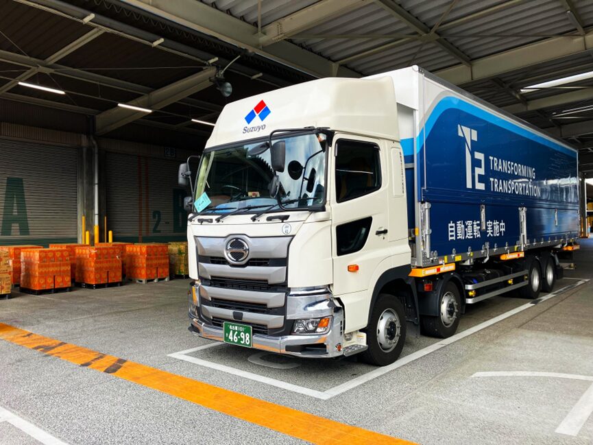 レベル4自動運転トラックによる関東―関西間幹線輸送実証の様子（2026年1月）